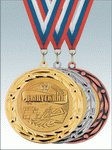 MK216a_KV- медаль Выпускникам