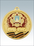 MK163-медаль праздник День Победы