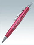 RK23a-ручка шариковая